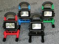 5W rechargeable LED flood light