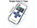 Mini RF single color controller
